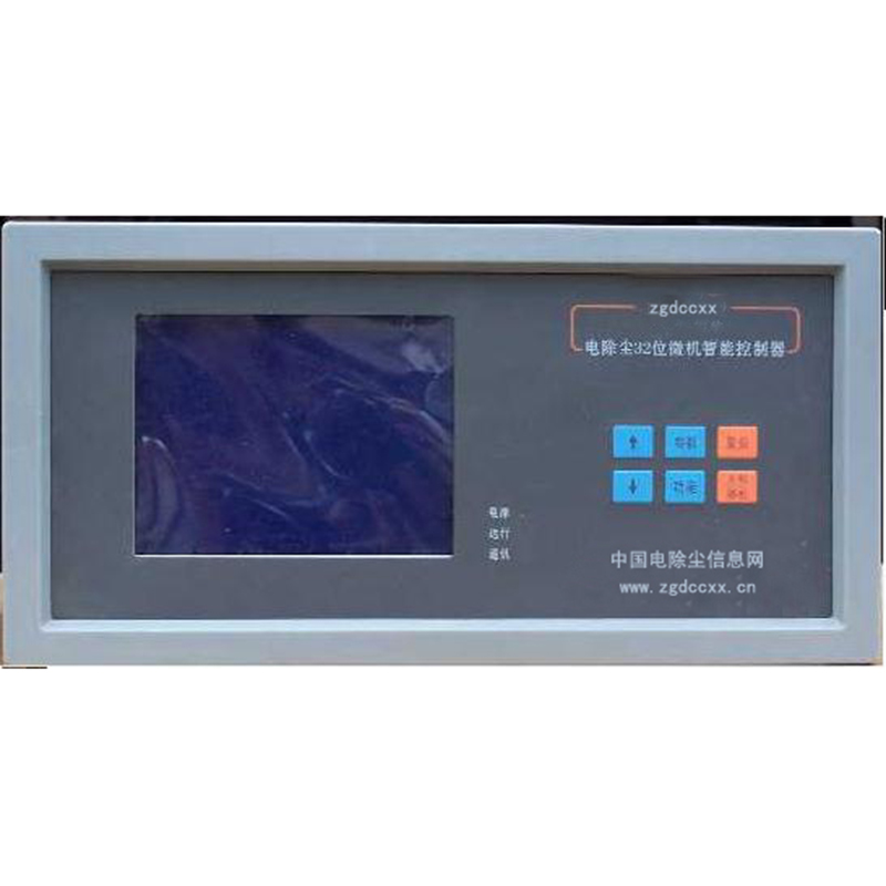 福州HP3000型电除尘 控制器